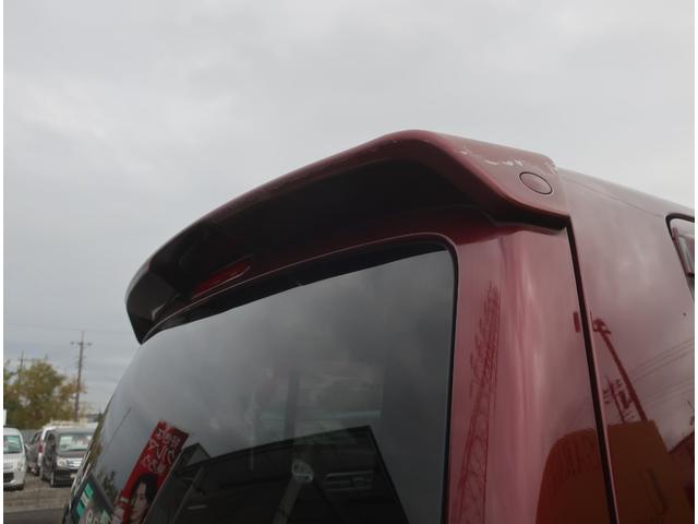 ワゴンＲスティングレー Ｘ　ＨＩＤヘッドライト　スマートキー　プッシュスタート　オートエアコン　プライバシーガラス（45枚目）