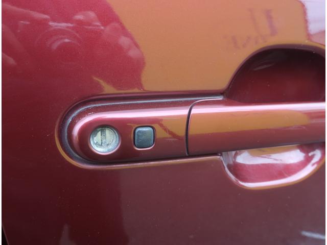 ワゴンＲスティングレー Ｘ　ＨＩＤヘッドライト　スマートキー　プッシュスタート　オートエアコン　プライバシーガラス（46枚目）