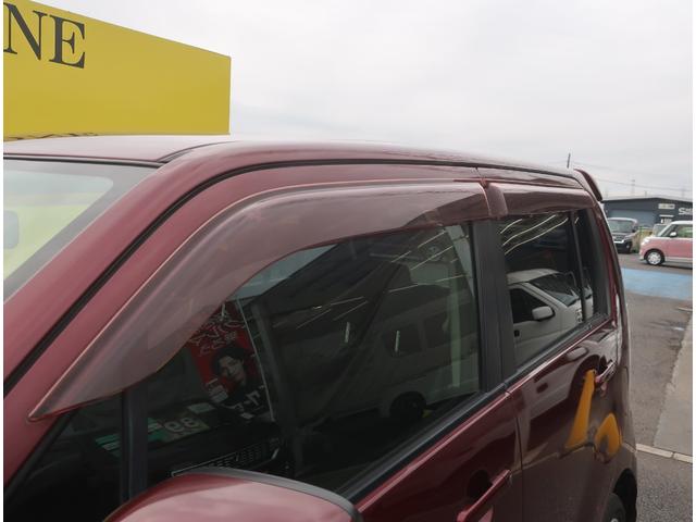 ワゴンＲスティングレー Ｘ　ＨＩＤヘッドライト　スマートキー　プッシュスタート　オートエアコン　プライバシーガラス（47枚目）