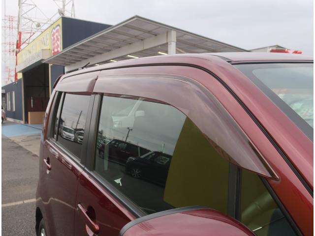 ワゴンＲスティングレー Ｘ　ＨＩＤヘッドライト　スマートキー　プッシュスタート　オートエアコン　プライバシーガラス（48枚目）