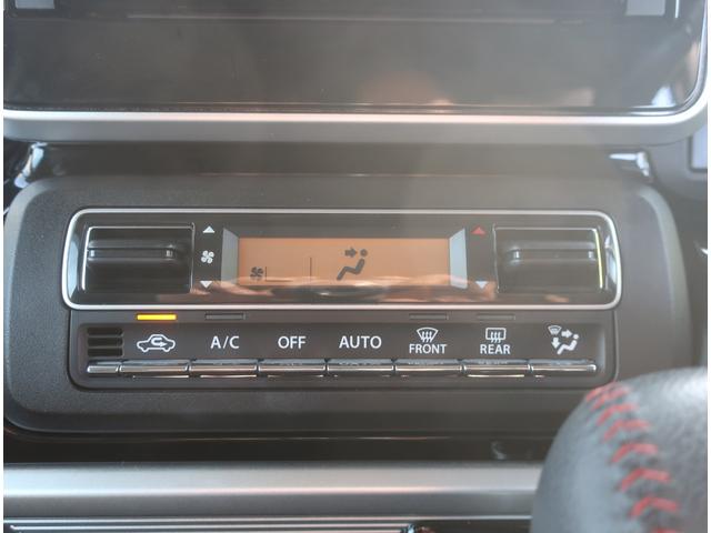 スペーシアカスタム ハイブリッドＸＳ　ナビ　フルセグ　Ｂｌｕｅｔｏｏｔｈ　バックカメラ　前後ドライブレコーダー　ＥＴＣ　衝突軽減ブレーキ　両側パワースライド　Ｓエネチャージ　アダクティブクルーズコントロール　ＬＥＤヘッドライト（25枚目）