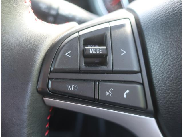 スペーシアカスタム ハイブリッドＸＳ　ナビ　フルセグ　Ｂｌｕｅｔｏｏｔｈ　バックカメラ　前後ドライブレコーダー　ＥＴＣ　衝突軽減ブレーキ　両側パワースライド　Ｓエネチャージ　アダクティブクルーズコントロール　ＬＥＤヘッドライト（28枚目）