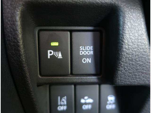 スペーシアカスタム ハイブリッドＸＳ　ナビ　フルセグ　Ｂｌｕｅｔｏｏｔｈ　バックカメラ　前後ドライブレコーダー　ＥＴＣ　衝突軽減ブレーキ　両側パワースライド　Ｓエネチャージ　アダクティブクルーズコントロール　ＬＥＤヘッドライト（31枚目）