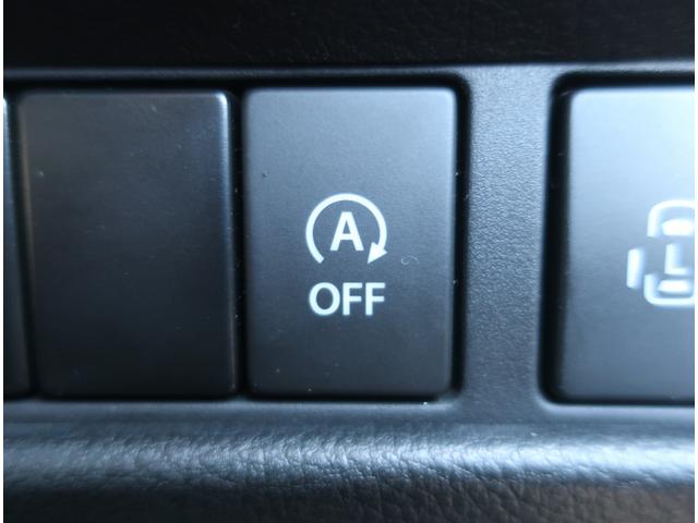 スペーシアカスタム ハイブリッドＸＳ　ナビ　フルセグ　Ｂｌｕｅｔｏｏｔｈ　バックカメラ　前後ドライブレコーダー　ＥＴＣ　衝突軽減ブレーキ　両側パワースライド　Ｓエネチャージ　アダクティブクルーズコントロール　ＬＥＤヘッドライト（33枚目）