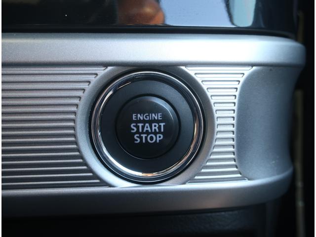 スペーシアカスタム ハイブリッドＸＳ　ナビ　フルセグ　Ｂｌｕｅｔｏｏｔｈ　バックカメラ　前後ドライブレコーダー　ＥＴＣ　衝突軽減ブレーキ　両側パワースライド　Ｓエネチャージ　アダクティブクルーズコントロール　ＬＥＤヘッドライト（35枚目）