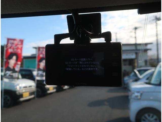 スペーシアカスタム ハイブリッドＸＳ　ナビ　フルセグ　Ｂｌｕｅｔｏｏｔｈ　バックカメラ　前後ドライブレコーダー　ＥＴＣ　衝突軽減ブレーキ　両側パワースライド　Ｓエネチャージ　アダクティブクルーズコントロール　ＬＥＤヘッドライト（40枚目）