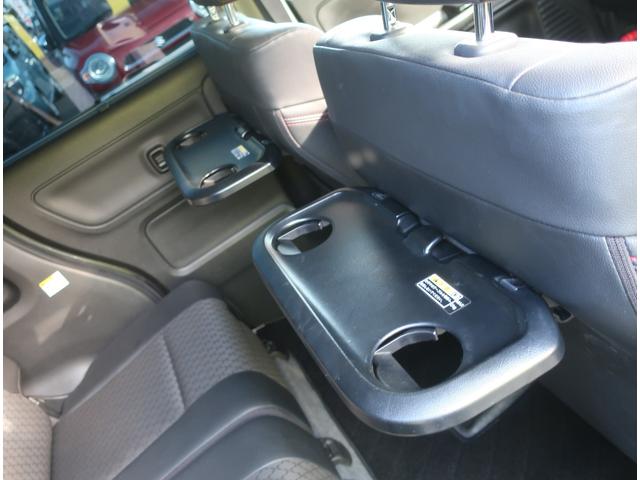 スペーシアカスタム ハイブリッドＸＳ　ナビ　フルセグ　Ｂｌｕｅｔｏｏｔｈ　バックカメラ　前後ドライブレコーダー　ＥＴＣ　衝突軽減ブレーキ　両側パワースライド　Ｓエネチャージ　アダクティブクルーズコントロール　ＬＥＤヘッドライト（44枚目）