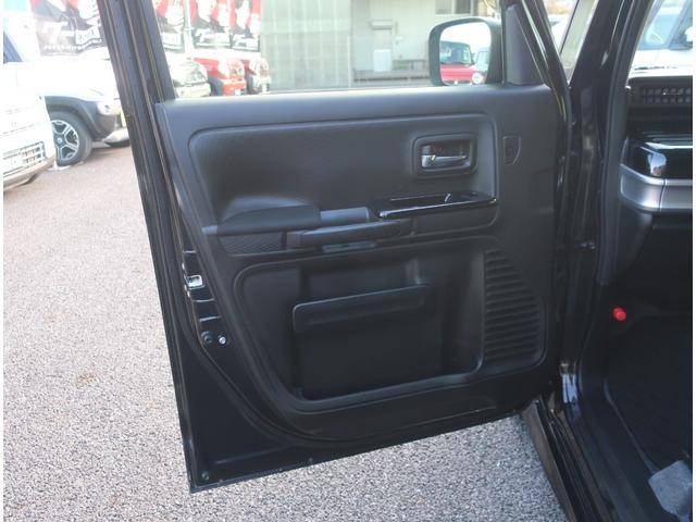 スペーシアカスタム ハイブリッドＸＳ　ナビ　フルセグ　Ｂｌｕｅｔｏｏｔｈ　バックカメラ　前後ドライブレコーダー　ＥＴＣ　衝突軽減ブレーキ　両側パワースライド　Ｓエネチャージ　アダクティブクルーズコントロール　ＬＥＤヘッドライト（50枚目）