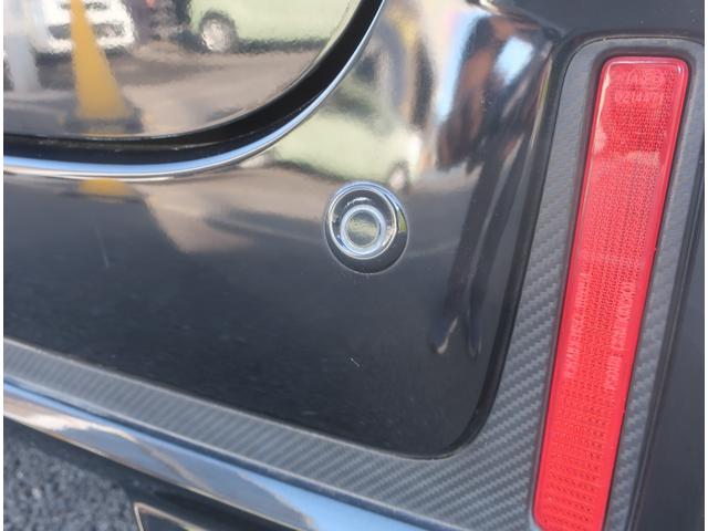 スペーシアカスタム ハイブリッドＸＳ　ナビ　フルセグ　Ｂｌｕｅｔｏｏｔｈ　バックカメラ　前後ドライブレコーダー　ＥＴＣ　衝突軽減ブレーキ　両側パワースライド　Ｓエネチャージ　アダクティブクルーズコントロール　ＬＥＤヘッドライト（58枚目）