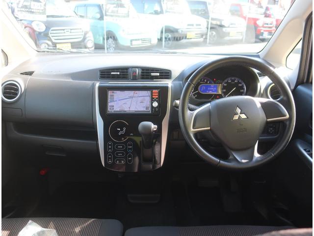 ｅＫカスタム Ｔ　純正ナビ　フルセグ　バックカメラ　ＨＩＤヘッドライト　ウインカーミラー　スマートキー　プッシュスタート　オートエアコン　プライバシーガラス（7枚目）