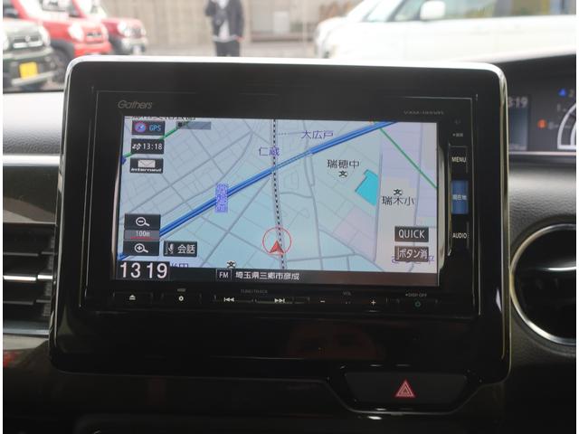 N-BOXカスタム G・Lホンダセンシング 純正ナビ フルセグ Bluetooth バックカメラ 衝突軽減ブレーキ 両側パワースライド アダクティブクルーズコントロール 前後ドライブレコーダー ETC LEDヘッドライト ウインカーミラー(25枚目)