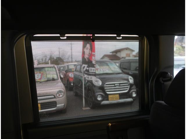 N-BOXカスタム G・Lホンダセンシング 純正ナビ フルセグ Bluetooth バックカメラ 衝突軽減ブレーキ 両側パワースライド アダクティブクルーズコントロール 前後ドライブレコーダー ETC LEDヘッドライト ウインカーミラー(40枚目)