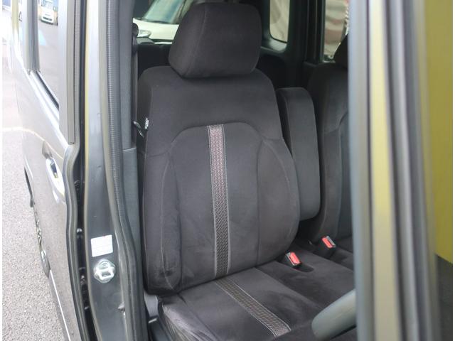 N-BOXカスタム G・Lホンダセンシング 純正ナビ フルセグ Bluetooth バックカメラ 衝突軽減ブレーキ 両側パワースライド アダクティブクルーズコントロール 前後ドライブレコーダー ETC LEDヘッドライト ウインカーミラー(43枚目)