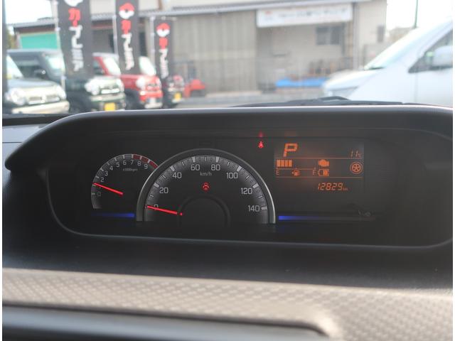 ワゴンＲ ハイブリッドＦＸ　ナビ　フルセグ　Ｂｌｕｅｔｏｏｔｈ　ＥＴＣ　衝突軽減ブレーキ　Ｓエネチャージ　アイドリングストップ　シートヒーター　オートエアコン　スマートキー　プッシュスタート（22枚目）