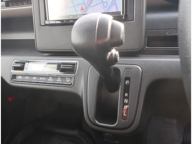 ワゴンＲ ハイブリッドＦＸ　ナビ　フルセグ　Ｂｌｕｅｔｏｏｔｈ　ＥＴＣ　衝突軽減ブレーキ　Ｓエネチャージ　アイドリングストップ　シートヒーター　オートエアコン　スマートキー　プッシュスタート（23枚目）