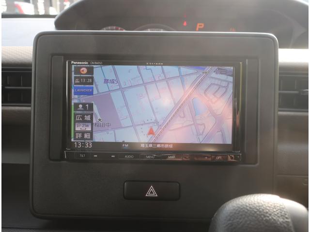 ワゴンＲ ハイブリッドＦＸ　ナビ　フルセグ　Ｂｌｕｅｔｏｏｔｈ　ＥＴＣ　衝突軽減ブレーキ　Ｓエネチャージ　アイドリングストップ　シートヒーター　オートエアコン　スマートキー　プッシュスタート（25枚目）