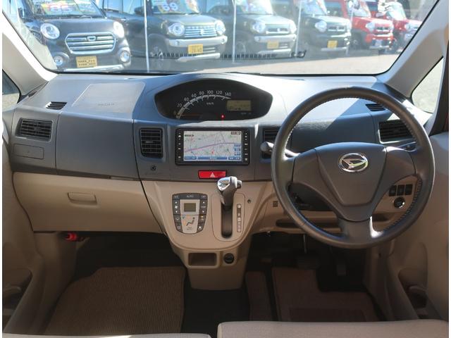 ムーヴ Ｘリミテッド　純正ナビ　バックカメラ　ＥＴＣ　アイドリングストップ　オートエアコン　スマートキー　プッシュスタート（7枚目）