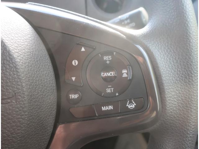 Ｎ－ＢＯＸ Ｇ・Ｌホンダセンシング　純正ナビ　フルセグ　Ｂｌｕｅｔｏｏｔｈ　バックカメラ　ＥＴＣ　衝突軽減ブレーキ　パワースライド　アダクティブクルーズコントロール　ＬＥＤヘッドライト　ウインカーミラー　スマートキー（28枚目）