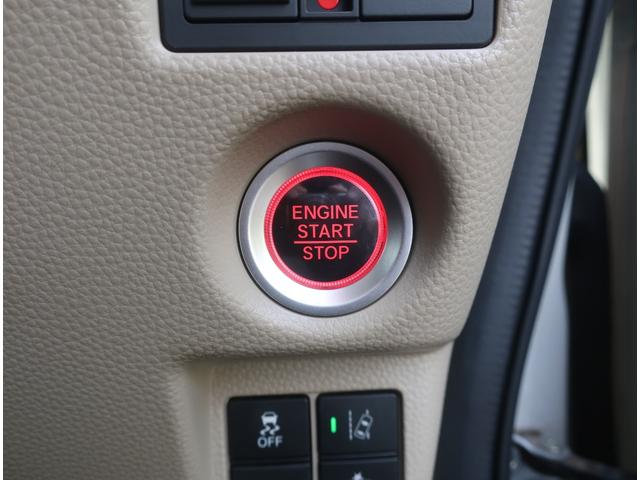 Ｎ－ＢＯＸ Ｇ・Ｌホンダセンシング　純正ナビ　フルセグ　Ｂｌｕｅｔｏｏｔｈ　バックカメラ　ＥＴＣ　衝突軽減ブレーキ　パワースライド　アダクティブクルーズコントロール　ＬＥＤヘッドライト　ウインカーミラー　スマートキー（32枚目）