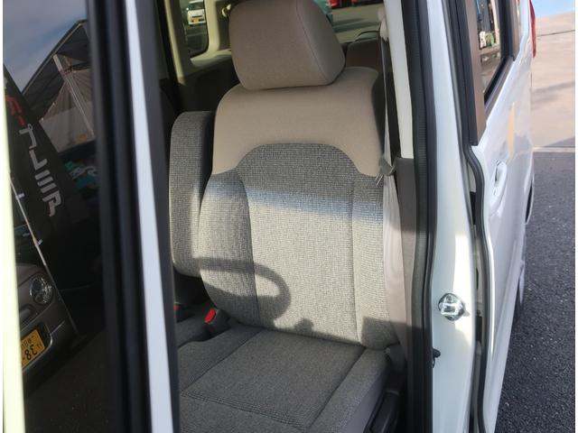 Ｎ－ＢＯＸ Ｇ・Ｌホンダセンシング　純正ナビ　フルセグ　Ｂｌｕｅｔｏｏｔｈ　バックカメラ　ＥＴＣ　衝突軽減ブレーキ　パワースライド　アダクティブクルーズコントロール　ＬＥＤヘッドライト　ウインカーミラー　スマートキー（43枚目）