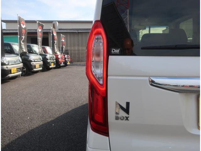 Ｎ－ＢＯＸ Ｇ・Ｌホンダセンシング　純正ナビ　フルセグ　Ｂｌｕｅｔｏｏｔｈ　バックカメラ　ＥＴＣ　衝突軽減ブレーキ　パワースライド　アダクティブクルーズコントロール　ＬＥＤヘッドライト　ウインカーミラー　スマートキー（48枚目）
