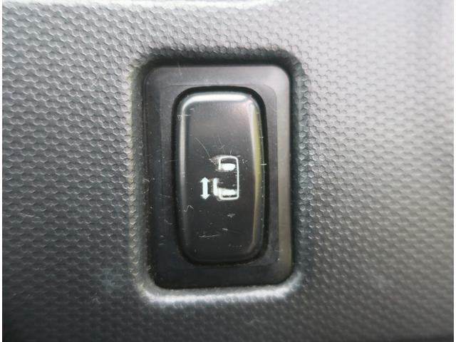 オッティ ＲＳ　スライド　パワースライド　キーレスエントリー　ＨＩＤヘッドライト（25枚目）