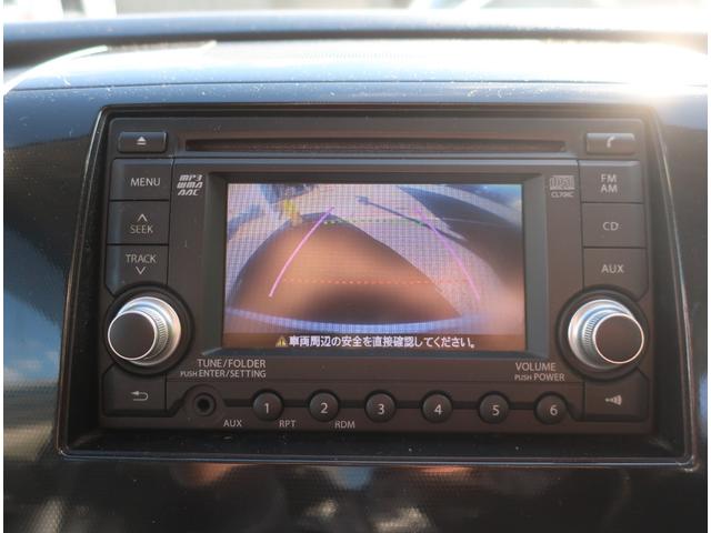 ワゴンＲスティングレー リミテッド　ＨＩＤヘッドライト　ウインカーミラー　スマートキー　プッシュスタート　バックカメラ　オートエアコン　プライバシーガラス（25枚目）