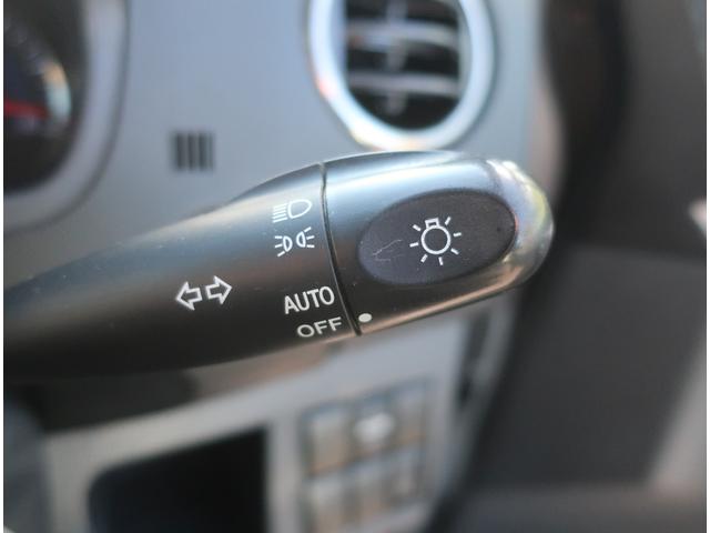 ワゴンＲスティングレー リミテッド　ＨＩＤヘッドライト　ウインカーミラー　スマートキー　プッシュスタート　バックカメラ　オートエアコン　プライバシーガラス（33枚目）