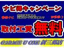 Ｘ　アイドリングストップ　キーレス　純正ＣＤデッキ　純正アルミホイール　ドアバイザー　プライバシーガラス(4枚目)