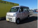 MITSUBISHI MINICAB VAN