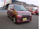 SUZUKI WAGON R STINGRAY