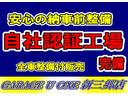 ミニキャブバン Ｍ　ハイルーフ　２ｎｄ発進　ドライブレコーダー　オートギアシフト（6枚目）