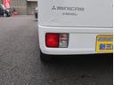 MITSUBISHI MINICAB VAN