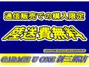 ミニキャブバン Ｍ　５速マニュアル　キーレスエントリー（5枚目）