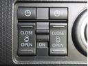 カスタムＲ　リミテッド　スマートアシスト　純正ナビ　フルセグ　Ｂｌｕｅｔｏｏｔｈ　アラウンドビューモニター　バックカメラ　衝突軽減ブレーキ　両側パワースライド　ＬＥＤヘッドライト　ウインカーミラー　スマートキー　アイドリングストップ（25枚目）