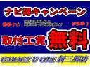 ワゴンR FX ナビ キーレスエントリー シートヒーター アイドリングストップ オートエアコン プライバシーガラス 中古車画像_4