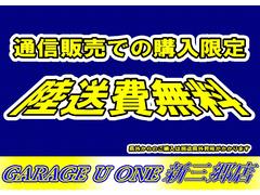 タント Ｘ　ＳＡ　ナビ　衝突軽減ブレーキ　パワースライド 0504206A30230213W001 5