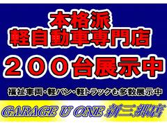 タント Ｘ　ＳＡ　ナビ　衝突軽減ブレーキ　パワースライド 0504206A30230213W001 7