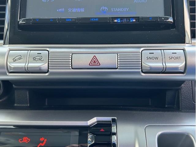 クロスビー ハイブリッドMZ フルタイム4WD ターボ車 8インチフルセグナビ バックモニター ETC2.0車載器 クルーズコントロール LEDヘッドライト LEDフォグランプ 衝突被害軽減ブレーキ装置 リヤパーキングセンサー(24枚目)