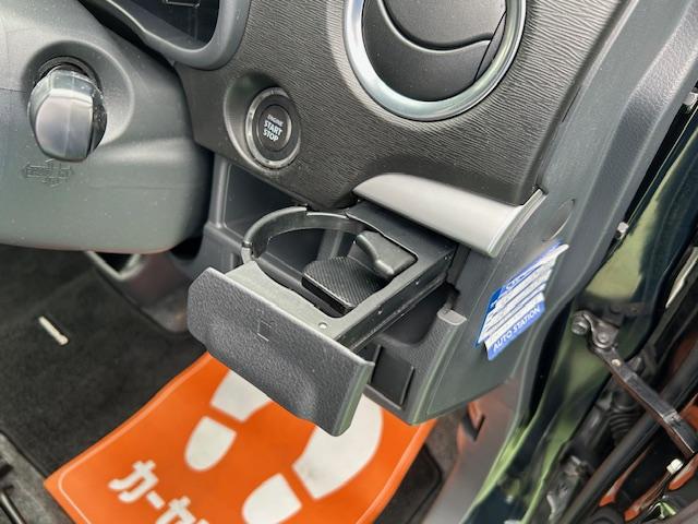 ワゴンＲスティングレー Ｘ　スマートキー　７インチフルセグメモリーナビ　ドライブレコーダー　ディスチャージヘッドランプ　フォグランプ　オートライト　アルミホイール　衝突被害軽減ブレーキ装置（40枚目）