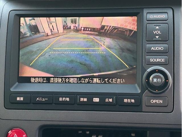 クロスロード 20X 電動サンルーフ スマートキー 7インチHDDナビゲーション バックモニター ETC ディスチャージヘッドランプ フォグランプ オートライト 純正アルミホイール 7人乗り3列シート(22枚目)