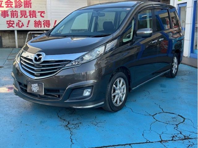 ビアンテ グランツ－スカイアクティブ　スマートキー　フルセグメモリーナビゲーション　ＥＴＣ　両側パワースライドドア　ディスチャージヘッドランプ　フォグランプ　セカンドシート側キャプテンシート　社外アルミホイール（4枚目）