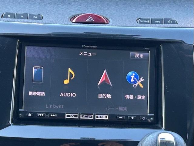 ビアンテ グランツ－スカイアクティブ　スマートキー　フルセグメモリーナビゲーション　ＥＴＣ　両側パワースライドドア　ディスチャージヘッドランプ　フォグランプ　セカンドシート側キャプテンシート　社外アルミホイール（22枚目）