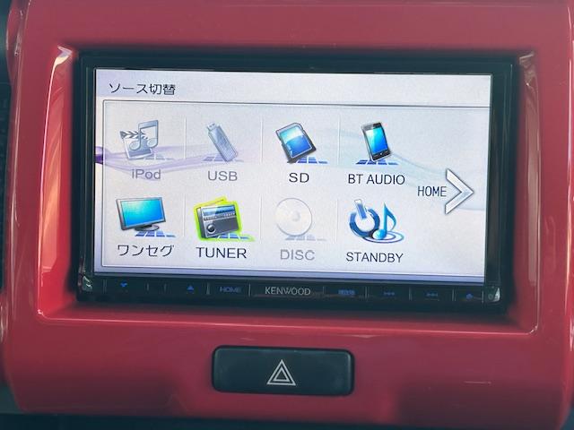 ハスラー Jスタイル スマートキー 7インチワンセグメモリーナビ バックモニター ドライブレコーダー ディスチャージヘッドランプ フォグランプ オートライト 社外アルミホイール フロントシートヒーター(21枚目)