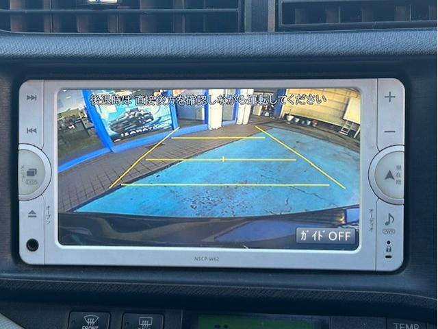 アクア S ハイブリッド キーレスエントリー 7インチワンセグメモリーナビ バックモニター ETC ディスチャージヘッドランプ デイライト 社外リヤマフラー(23枚目)