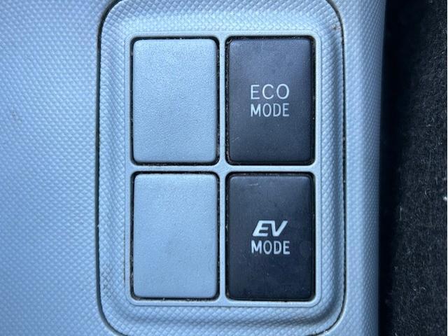 アクア S ハイブリッド キーレスエントリー 7インチワンセグメモリーナビ バックモニター ETC ディスチャージヘッドランプ デイライト 社外リヤマフラー(34枚目)