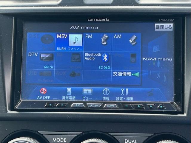 ＸＶ ２．０ｉ－Ｌ　アイサイト　４ＷＤ　スマートキー　７インチフルセグメモリーナビ　バックモニター　ＥＴＣ　ドライブレコーダー　ディスチャージヘッドライト　フォグランプ　アダプティブクルーズコントロール　衝突被害軽減ブレーキ（21枚目）