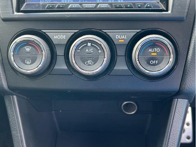 ＸＶ ２．０ｉ－Ｌ　アイサイト　４ＷＤ　スマートキー　７インチフルセグメモリーナビ　バックモニター　ＥＴＣ　ドライブレコーダー　ディスチャージヘッドライト　フォグランプ　アダプティブクルーズコントロール　衝突被害軽減ブレーキ（24枚目）