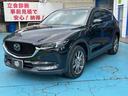 CX-5 XD エクスクルーシブモード フルタイム4WD ディーゼルターボ 電動サンルーフ フルセグメモリーナビ 全方位モニター ETC ドライブレコーダー 専用シート表皮 運転席・助手席シートヒーター 電動パーキングブレーキ 中古車画像_4