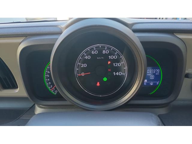 Ｎ－ＯＮＥ Ｇ・Ｌパッケージ　ワンオーナー禁煙車　プッシュスタート　スマートキー　ディスプレイオーディオＢｌｕｅｔｏｏｔｈ接続　バックカメラ　ＥＴＣ　ＨＩＤライト　電動格納ウインカーミラー（15枚目）